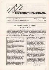 esperantopanorama_1978_n052_jul-aug.jpg