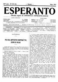 esperanto-uea_1918_n213_maj.jpg