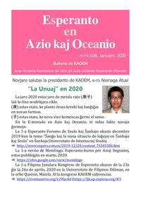 esperantoenaziokajoceanio_2020_n106_jan.jpg