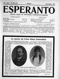 esperanto-uea_1924_n292_dec.jpg