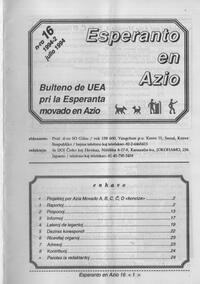 esperantoenazio_1994_n016_jul.jpg