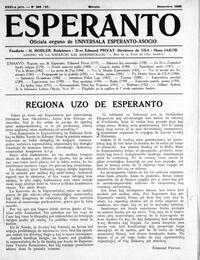 esperanto-uea_1930_n364_dec.jpg