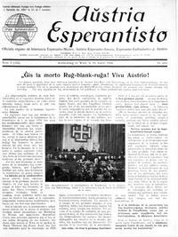 austriaesperantisto_1938_n152_mar.jpg