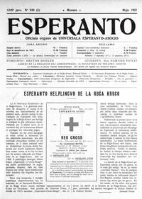esperanto-uea_1921_n249_maj.jpg