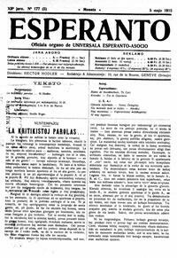 esperanto-uea_1915_n177_maj5.jpg