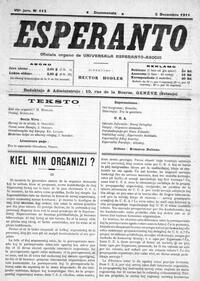 esperanto-uea_1911_n113_dec5.jpg