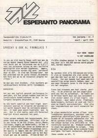 esperantopanorama_1975_n032_mar-apr.jpg