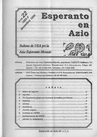 esperantoenazio_1995_n022_dec.jpg