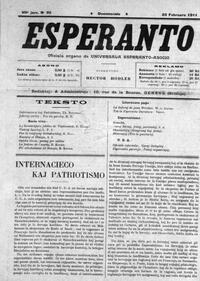 esperanto-uea_1911_n95_feb20.jpg