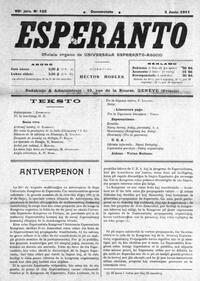 esperanto-uea_1911_n102_jun5.jpg