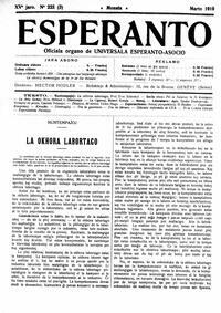 esperanto-uea_1919_n223_mar.jpg