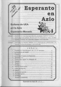 esperantoenazio_1997_n029_dec.jpg