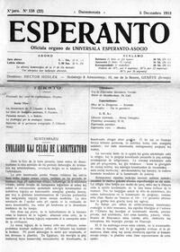 esperanto-uea_1913_n158_dec5.jpg