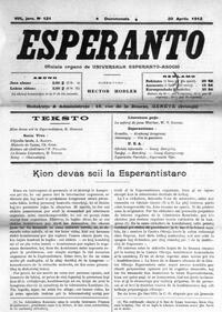 esperanto-uea_1912_n121_apr20.jpg