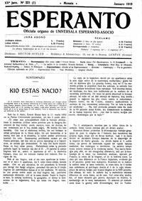 esperanto-uea_1919_n221_jan.jpg