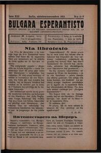 bulgaraesperantisto_1931_j13_n02-03_okt-nov.jpg