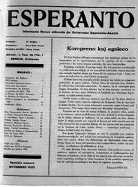 esperanto-uea_1933_n399_nov_aldono.jpg