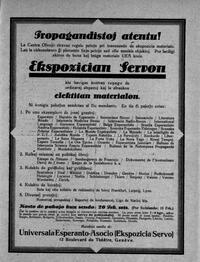 esperanto-uea_1927_aldono.jpg
