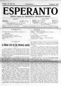 esperanto-uea_1913_n150_aug5.jpg