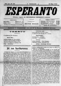 esperanto-uea_1912_n123_maj20.jpg