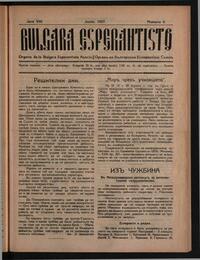 bulgaraesperantisto_1927_j08_n04_jun.jpg