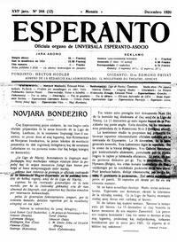 esperanto-uea_1920_n244_dec.jpg
