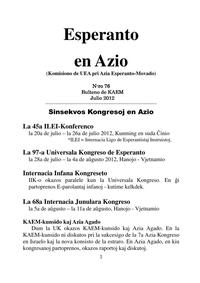esperantoenazio_2012_n076_jul.jpg