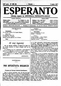 esperanto-uea_1917_n202_jun5.jpg