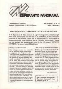 esperantopanorama_1978_n050_mar-apr.jpg