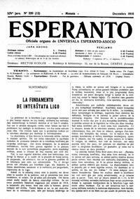 esperanto-uea_1918_n220_dec.jpg