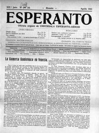 esperanto-uea_1923_n272_apr.jpg