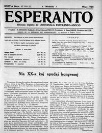esperanto-uea_1928_n333_maj.jpg