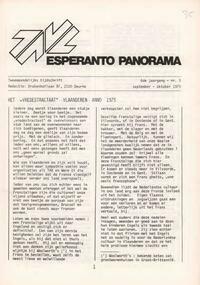 esperantopanorama_1975_n035_sep-okt.jpg