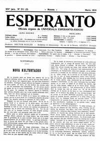 esperanto-uea_1918_n211_mar.jpg
