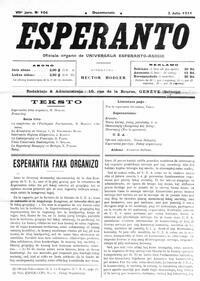 esperanto-uea_1911_n104_jul5.jpg
