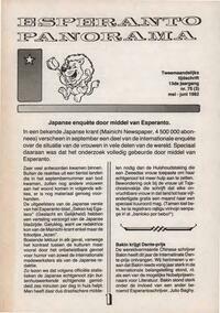 esperantopanorama_1982_n075_maj-jun.jpg