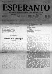 esperanto-uea_1913_n141_mar20.jpg