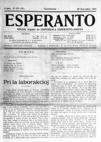 esperanto-uea_1913_n157_nov20.jpg