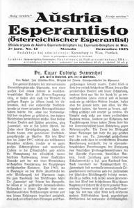 austriaesperantisto_1925_n016_dec.jpg
