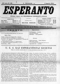 esperanto-uea_1912_n128_aug5.jpg