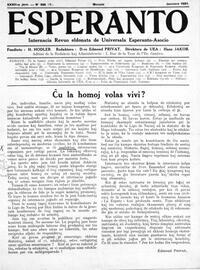 esperanto-uea_1931_n365_jan.jpg