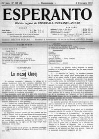 esperanto-uea_1913_n138_feb5.jpg