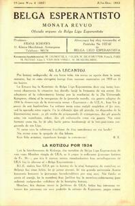 Numero 202, jul–dec (1933)