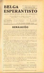 Numero 289, jun–aug (1948)