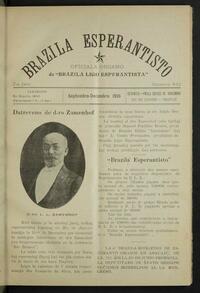 07a Jaro, Numero 09-12, sep–dec (1916)
