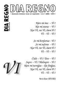 Numero 880 (2010)