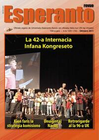Numero 1251, okt (2011)