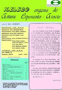 Numero 063, jul–dec (1988)