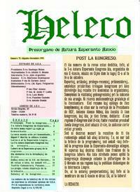 Numero 070, aug–nov (1990)