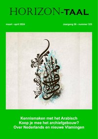 Numero 325, mar–apr (2024)
